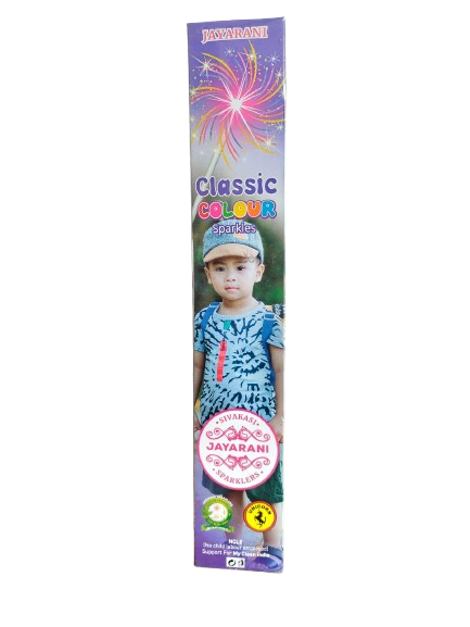 15 CM CLASSIC COLOUR