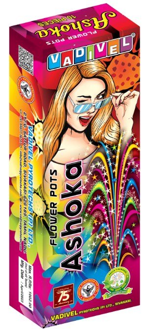 F.P. ASOKA  (II) (10 PCS)