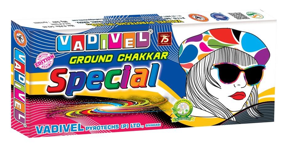 G.C. SPECIAL (II) (10 PCS)
