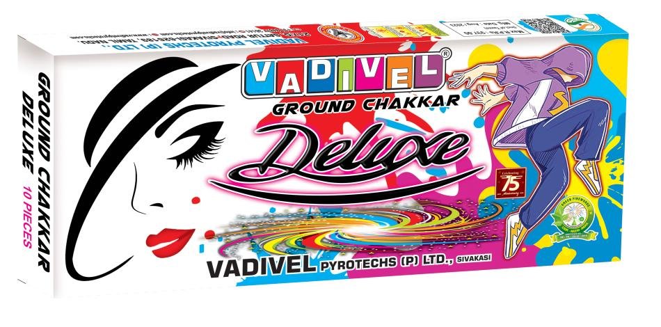 G.C. DELUXE (II) (10 PCS)