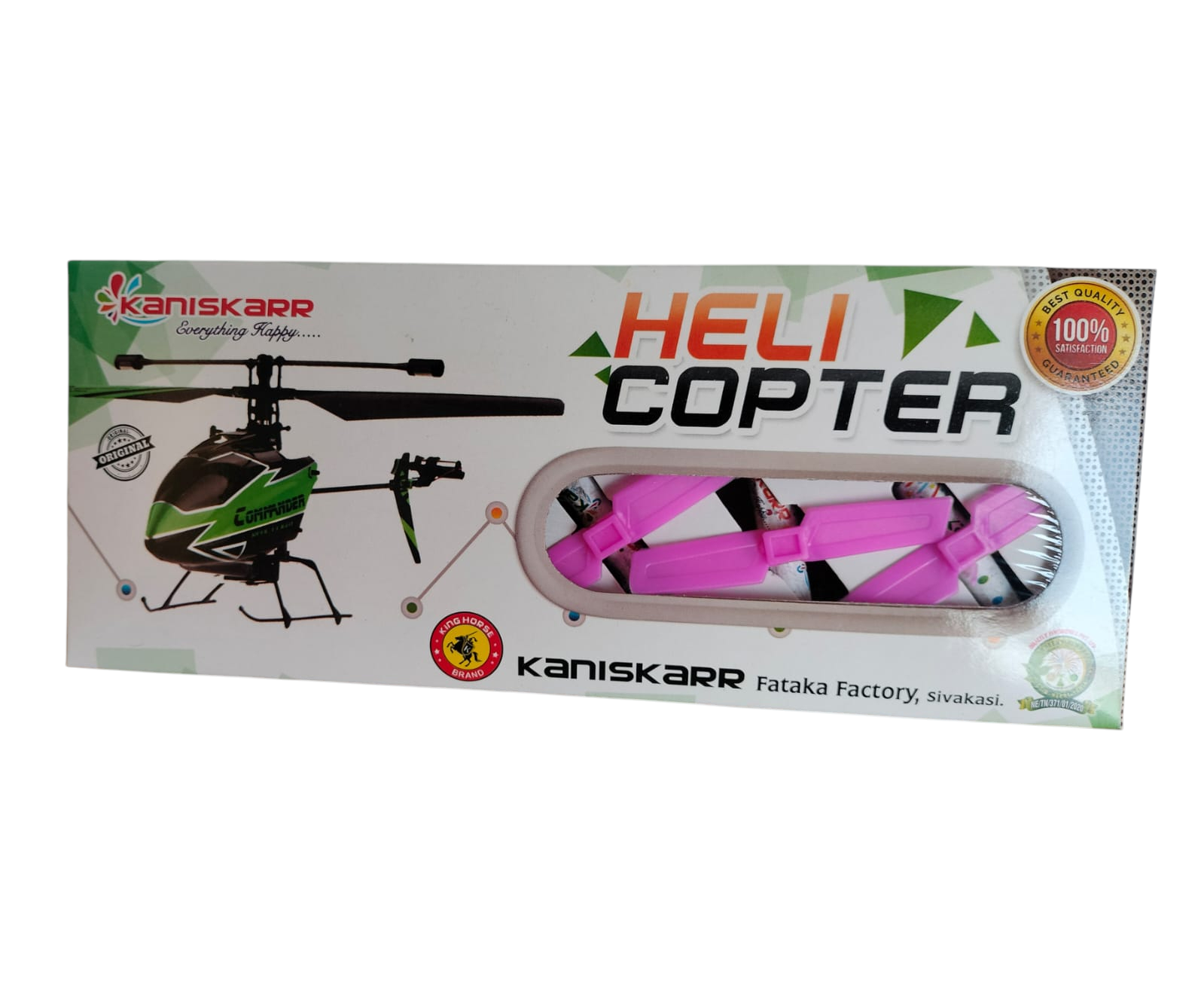 HELICOPTER