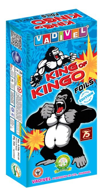 KING OF KING FOILS